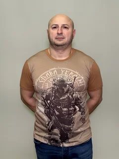 руни слави,футболка,Україна